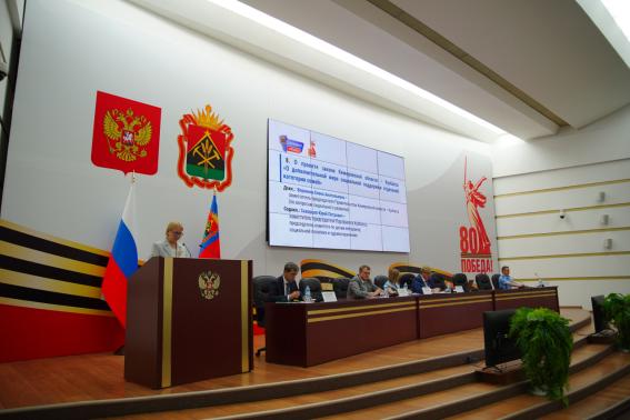 депутаты Парламента Кузбасса.jpg